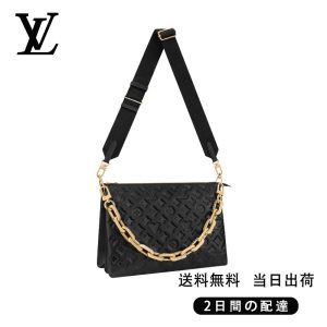 LOUIS VUITTON クッサン MM Ref:M57783